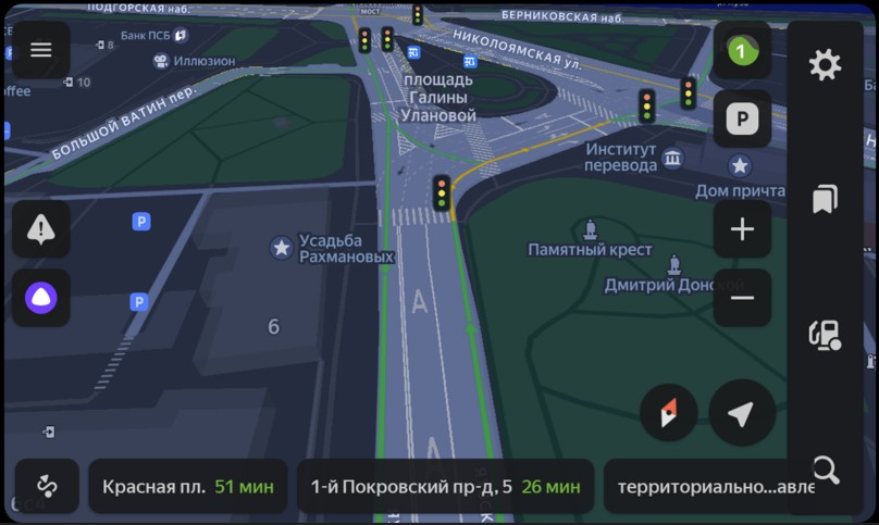 ЯНави 28